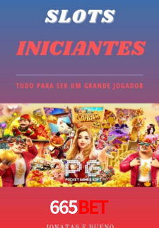 Interface do App 665bet